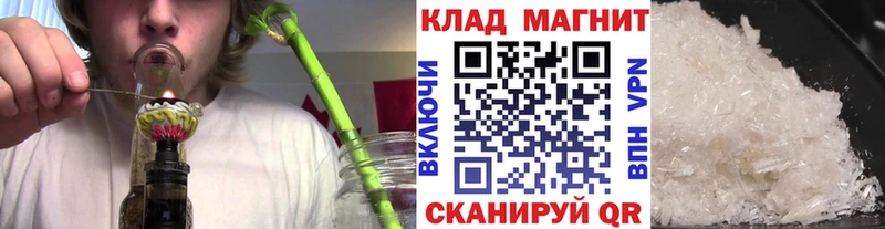 Купить наркотик аптеки Льгов ГАШ  А ПВП  Лсд 25  Конопля  Мефедрон  АМФ 