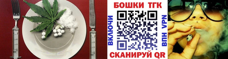 hydra ONION  Льгов  Еда ТГК марихуана 
