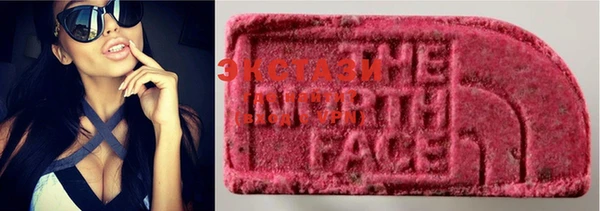 COCAINE Алексин