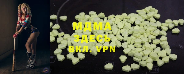 spice Алексеевка