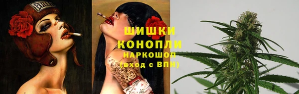 COCAINE Алексин