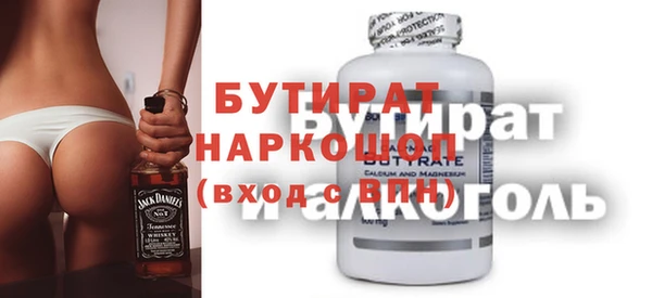 spice Алексеевка
