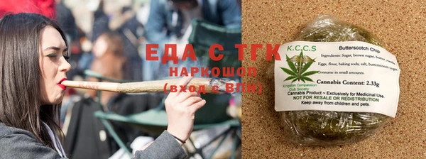 spice Алексеевка