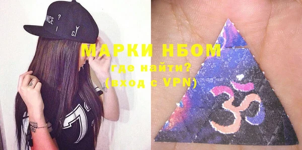 прущая мука Алзамай