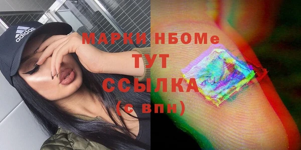 прущая мука Алзамай