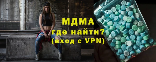 spice Алексеевка