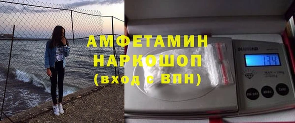 прущая мука Алзамай