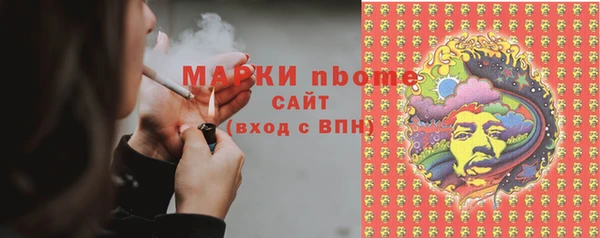 прущая мука Алзамай