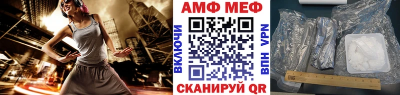 кракен как войти  Льгов  МЕТАМФЕТАМИН винт  дарнет шоп 