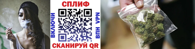 darknet состав  Льгов  Бошки марихуана Amnesia 